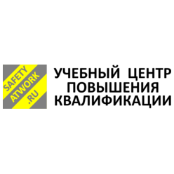 НА ВСЯКИЙ ПОЖАРНЫЙ
