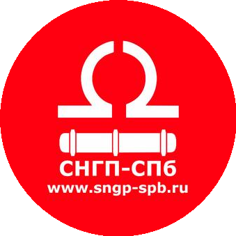 Спецнефтегазпродукт-Спб