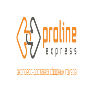 Пролайн Экспресс