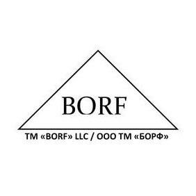 ТМ БОРФ