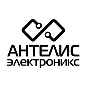АНТЕЛИС Электроникс