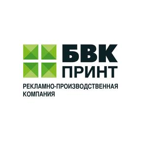 БВКпринт