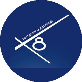 Х-8