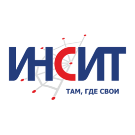Инсит