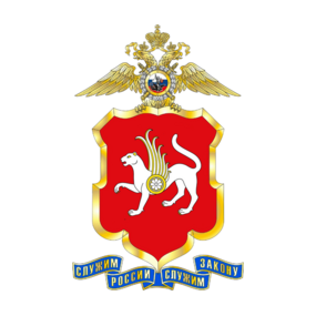 Министерство внутренних дел по Республике Татарстан