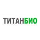 ТитанБио