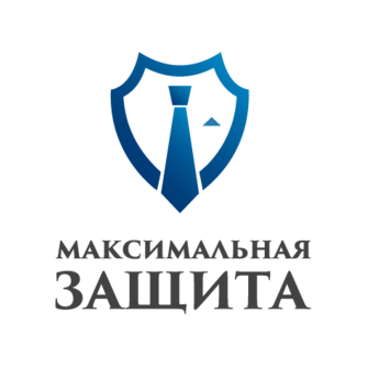 ЮК Максимальная Защита