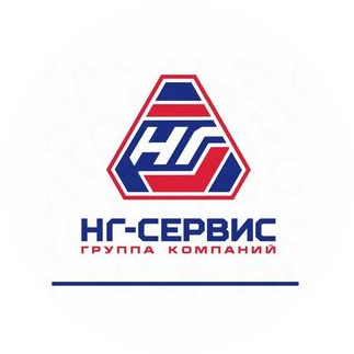 Группа компаний НГ-сервис