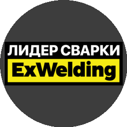 Exwelding