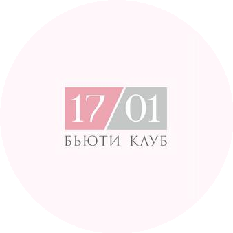 Котенко Е.Ю.