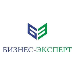 Бизнес-Эксперт