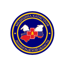 Станция скорой медицинской помощи Ленинградской области