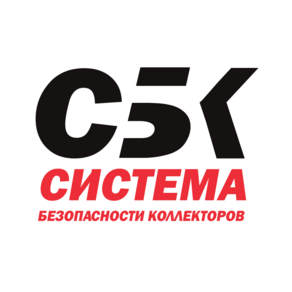 СБК