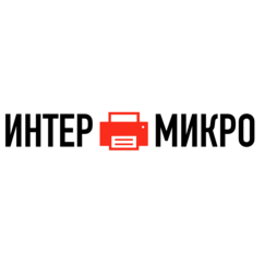 Интермикро