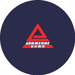 Движение-КОМИ