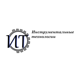Инструментальные технологии
