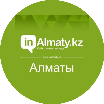 Городской сайт inAlmaty.kz