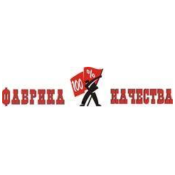 Бизнес-Регион