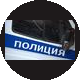 ЛО МВД России на ст. Екатеринбург-Пассажирский