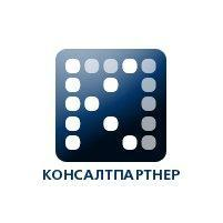 КонсалтПартнер