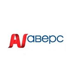 АВЕРС
