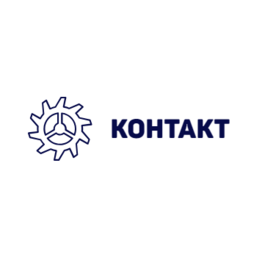 КОНТАКТ