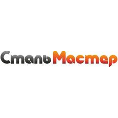 Стальмастер