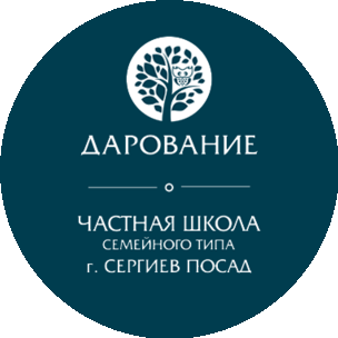 Щербакова Наталия Владимировна