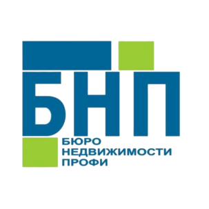 Бюро Недвижимости Профи