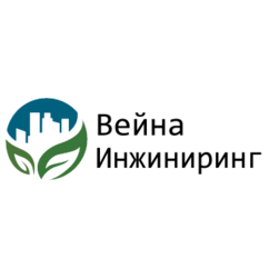 Вейна-Инжиниринг