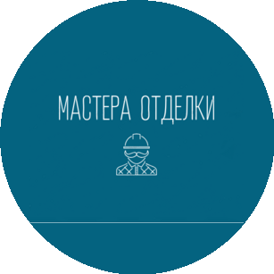 Жалнина Ольга Васильевна