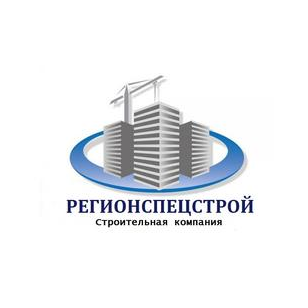 Специализированный Застройщик Регионспецстрой