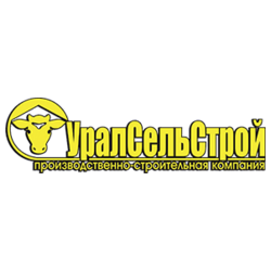 УралСельСтрой
