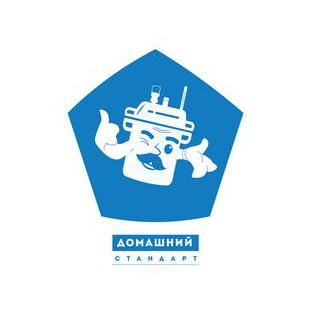 Домашний Стандарт