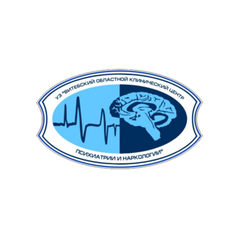 Учреждение здравоохранения «Витебский областной клинический центр психиатрии и наркологии»