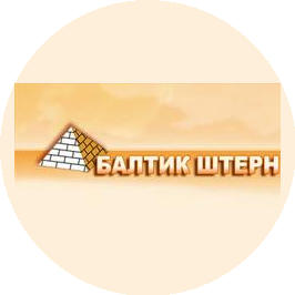 Балтик Штерн Комплект