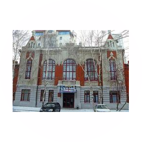 ГАУ НСО РЦСП СК и СР