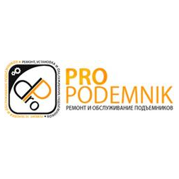 Pro-podemnik