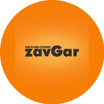 ZavGar