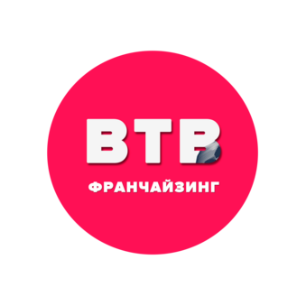 ВТВ-франчайзинг