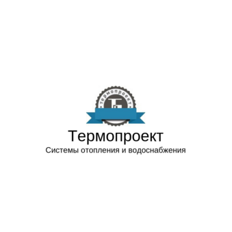 Термопроект
