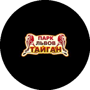 Тайган