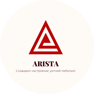 Ариста