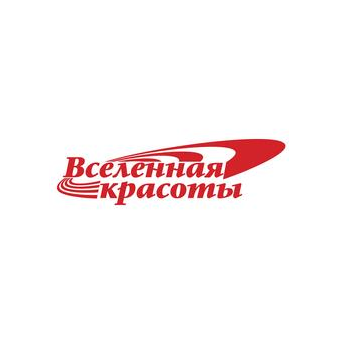 Вселенная красоты