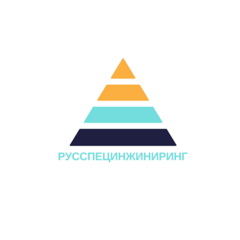 РусСпецИнжиниринг