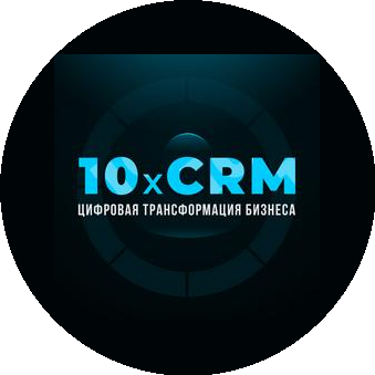 10xCRM