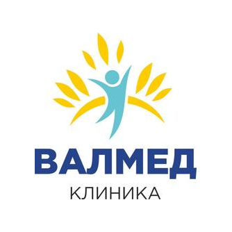 Клиника ВАЛМЕД