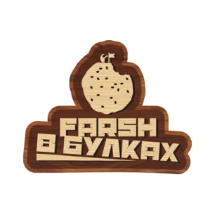FARSH в булках