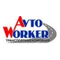 ������������ �������� AvtoWorker