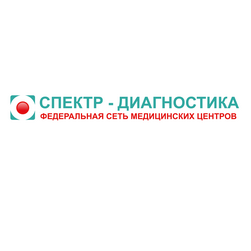 Спектр-Диагностика